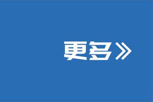 因患有脑损伤，25名退役球员起诉英足总索求赔偿